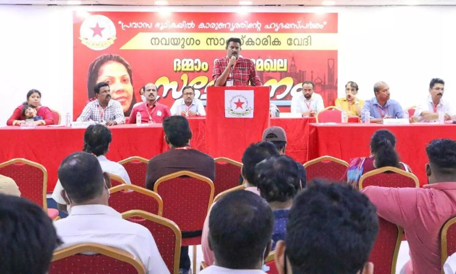 കേരള പ്രവാസി ക്ഷേമനിധിയില് ചേരുവാനുള്ള ഉയർന്ന പ്രായപരിധി എടുത്തു കളയണം -നവയുഗം