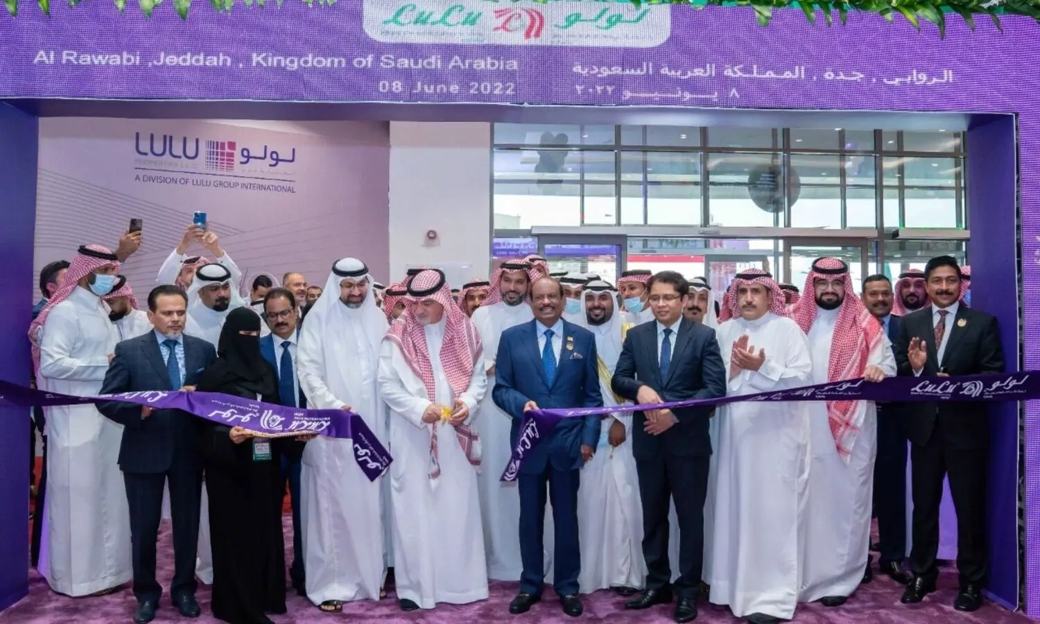 ജിദ്ദയിൽ പുതിയ ലുലു ഹൈപ്പർമാർക്കറ്റ് പ്രവർത്തനമാരംഭിച്ചു; സൗദിയിൽ 27 ലുലു ഹൈപ്പർമാർക്കറ്റുകളായി