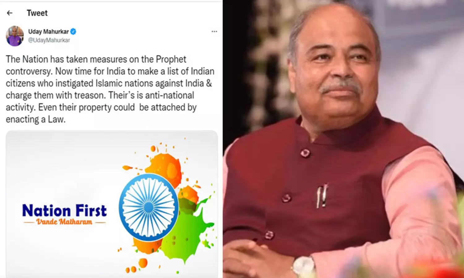 ഇസ്ലാമിക രാഷ്ട്രങ്ങളെ ഇന്ത്യക്കെതിരെ ഇളക്കിവിട്ടവരെ കണ്ടെത്തി രാജ്യദ്രോഹം ചുമത്തണം; ആഹ്വാനവുമായി കേന്ദ്ര വിവരാവകാശ കമീഷണർ