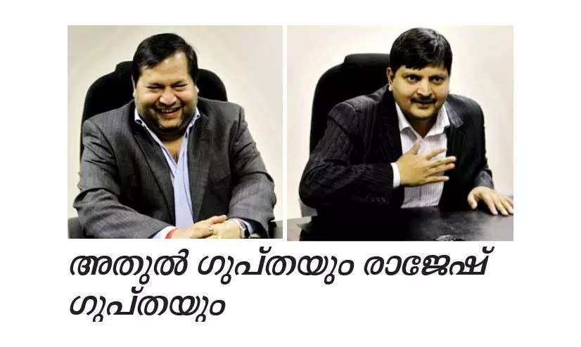 ദക്ഷിണാഫ്രിക്കയിലെ കള്ളപ്പണക്കേസ്: ഗുപ്ത സഹോദരങ്ങൾ ദുബൈയിൽ പിടിയിൽ