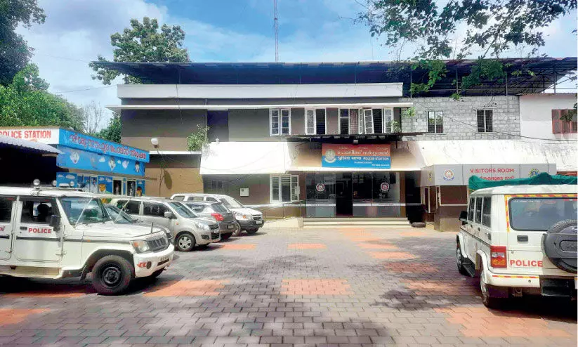 Ottapalam Police Station