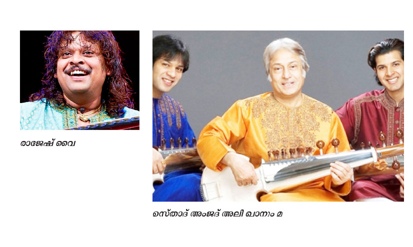 BKS Dance,Music Festival BKS Dance,Music Festival