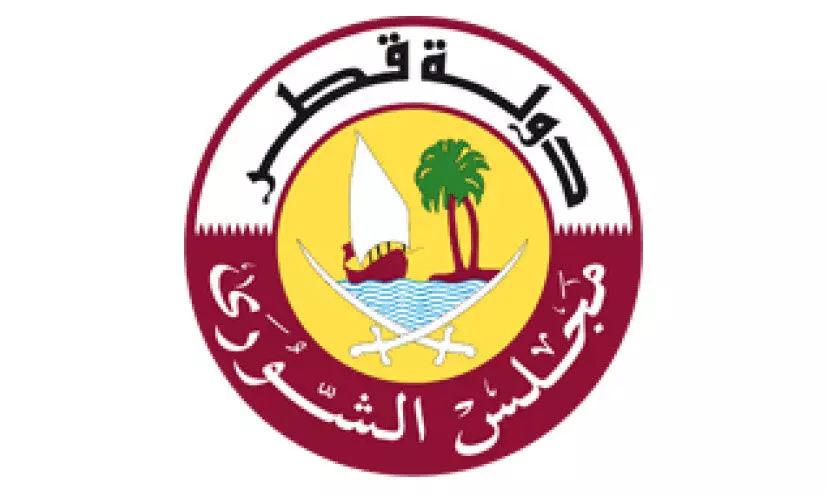Qatar Shura Council Qatar Shura Council