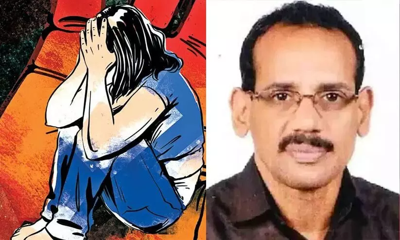 അധ്യാപകന്റെ ലൈംഗിക വൃത്തികേടുകളുടെ കെട്ടഴിച്ച് എഫ്.ബി പോസ്റ്റ്; കേരള ചരിത്രത്തിലിന്നോളം 30 വര്‍ഷം നീണ്ട പീഡന പരമ്പരയുണ്ടാകില്ല