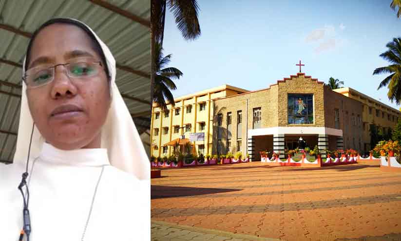 മഠത്തിനെതിരെ പരാതിപ്പെട്ട കന്യാസ്ത്രീയെ മനോരോഗിയെന്ന് മുദ്രകുത്തി: മയക്കുമരുന്ന് കുത്തിവെച്ചു, വലിച്ചിഴച്ചു മഠത്തിനെതിരെ പരാതിപ്പെട്ട കന്യാസ്ത്രീയെ മനോരോഗിയെന്ന് മുദ്രകുത്തി: മയക്കുമരുന്ന് കുത്തിവെച്ചു, വലിച്ചിഴച്ചു