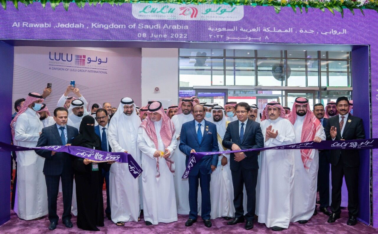New Lulu Hypermarket opens in Jeddah; 27 Lulu hypermarkets in Saudi