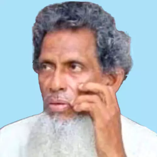 മൊ​യ്തീ​ൻ ഹാ​ജി