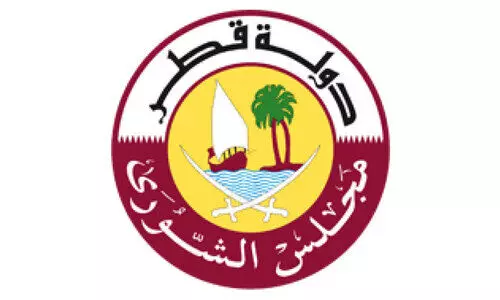 Qatar Shura Council
