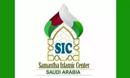 പ്രവാചക നിന്ദ ബഹുസ്വരതക്ക് കടുത്ത ക്ഷതം -എസ്.ഐ.സി