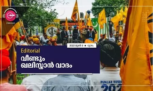 വീ​ണ്ടും ഖ​ലി​സ്താ​ൻ വാ​ദം