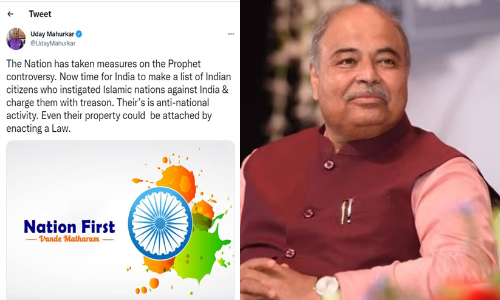 ഇസ്ലാമിക രാഷ്ട്രങ്ങളെ ഇന്ത്യക്കെതിരെ ഇളക്കിവിട്ടവരെ കണ്ടെത്തി രാജ്യദ്രോഹം ചുമത്തണം; ആഹ്വാനവുമായി കേന്ദ്ര വിവരാവകാശ കമീഷണർ