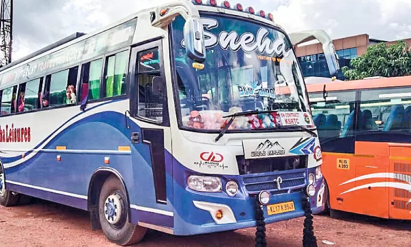 KSRTC Budget Tourism KSRTC Budget Tourism