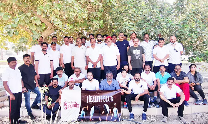 ബഹ്റൈൻ പ്രതിഭ ഹെൽത്ത് ക്ലബ് ഉദ്ഘാടനം ബഹ്റൈൻ പ്രതിഭ ഹെൽത്ത് ക്ലബ് ഉദ്ഘാടനം