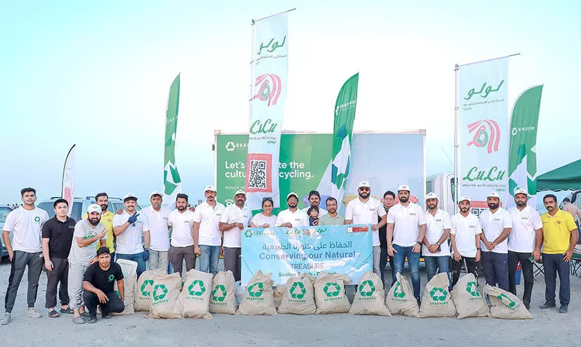 പരിസ്ഥിതി ദിന സന്ദേശവുമായി ലുലു