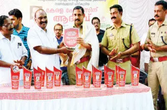 സ്വർണക്കവർച്ച: അന്വേഷണസംഘത്തിന് നാടിന്‍റെ അനുമോദനം