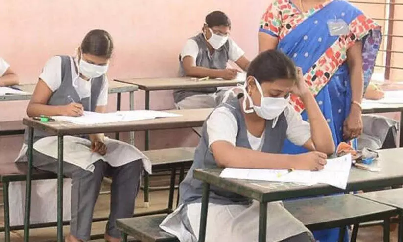 എസ്.എസ്.എൽ.സി ഫലം നാളെ വൈകീട്ട്; ഗ്രേസ് മാർക്ക് ഇത്തവണയുമില്ല