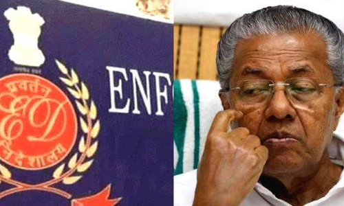 ed and pinarayi