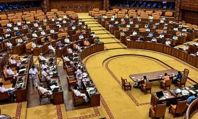 Legislative Assembly