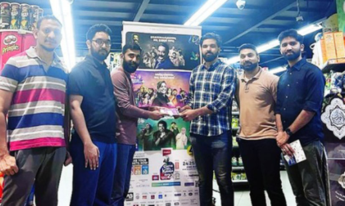 കമോൺ കേരള 2022 ടിക്കറ്റ് വിതരണോദ്ഘാടനം