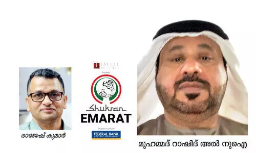 ജീവിതത്തിലേക്ക് കൈപിടിച്ചുയർത്തിയ മുഹമ്മദ് റാഷിദ് അൽ നുഐമി