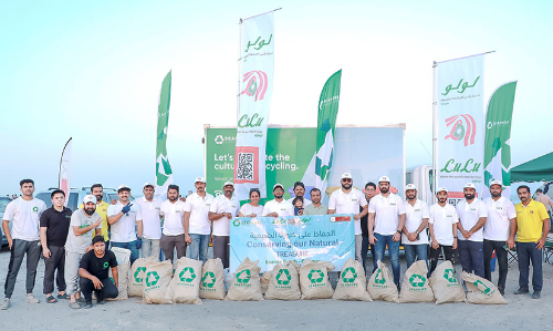 പരിസ്ഥിതി ദിന സന്ദേശവുമായി ലുലു