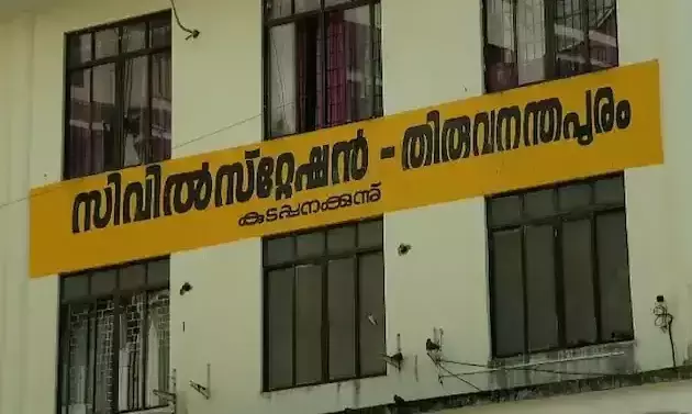 തി​രു​വ​ന​ന്ത​പു​രം ആർ.ഡി.ഒ കോടതിയിൽനിന്ന്​ നഷ്ടപ്പെട്ടത്​ ​139 പവൻ തൊ​ണ്ടി​മു​ത​ൽ; പ​ക​രം വെ​ച്ചത് 30 പ​വ​നോ​ളം മു​ക്കു​പ​ണ്ടം
