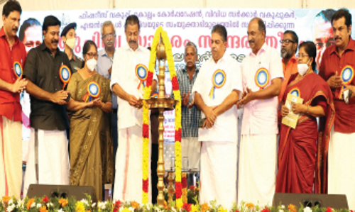 സമുദ്ര പുനരുജ്ജീവനത്തിന് കൂട്ടായപ്രവർത്തനം അനിവാര്യം -മന്ത്രി എം.വി. ഗോവിന്ദൻ