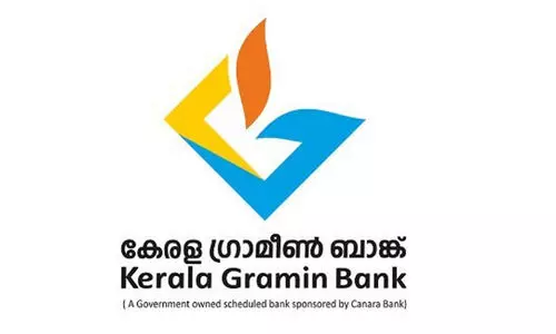 കേരള ഗ്രാമീൺ ബാങ്കിൽ ഓഫിസ് അസിസ്റ്റന്റ്, ഓഫിസർ നിയമനം