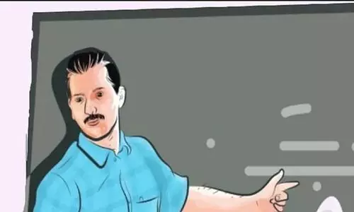 എയ്ഡഡ് മേഖലയിലെ നിയമനം പി.എസ്.സിക്ക് വിടണം -വെൽഫെയർ പാർട്ടി