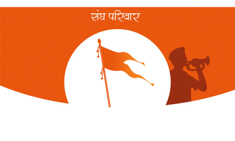 സംഘ്പരിവാർ ഇന്ത്യയുടെ യശസ്സ് നശിപ്പിച്ചു -ഐ.എം.സി.സി സംഘ്പരിവാർ ഇന്ത്യയുടെ യശസ്സ് നശിപ്പിച്ചു -ഐ.എം.സി.സി