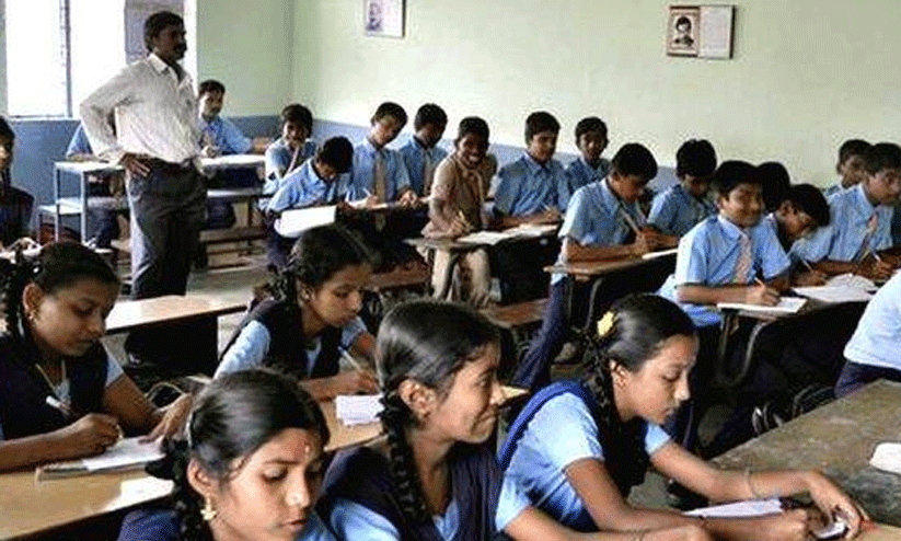 കുട്ടികളുടെ എണ്ണം പെരുപ്പിച്ചു കാട്ടി; അധിക അധ്യാപക തസ്തിക റദ്ദാക്കി കുട്ടികളുടെ എണ്ണം പെരുപ്പിച്ചു കാട്ടി; അധിക അധ്യാപക തസ്തിക റദ്ദാക്കി