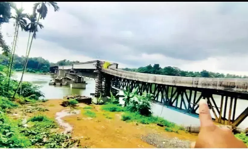 കൂളിമാട് പാലത്തിന്റെ ബീമുകൾ തകർന്നതിൽ ഉദ്യോഗസ്ഥർക്ക് വീഴ്ചയെന്ന് അന്വേഷണ റിപ്പോർട്ട്