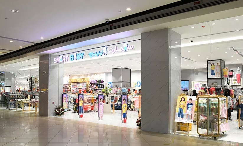 smart baby showroom smart baby showroom