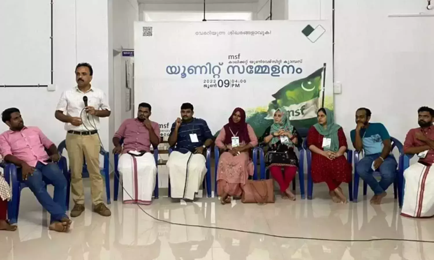 msf state president pk navas msf state president pk navas