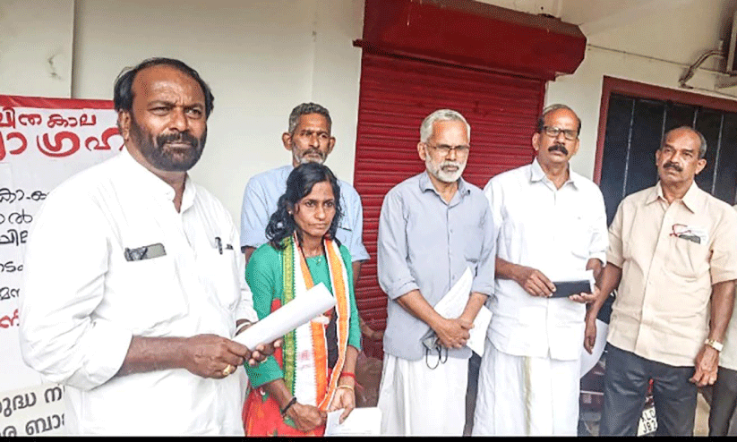 protest of Chintamani protest of Chintamani