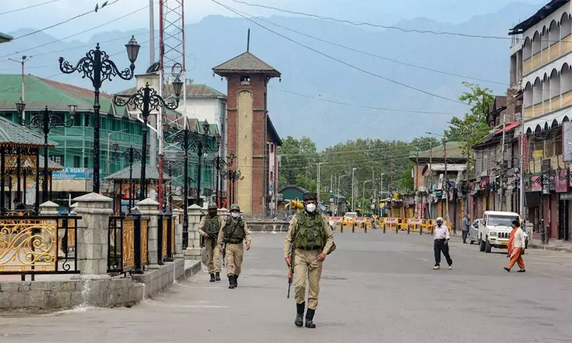 Curfew In Jammu