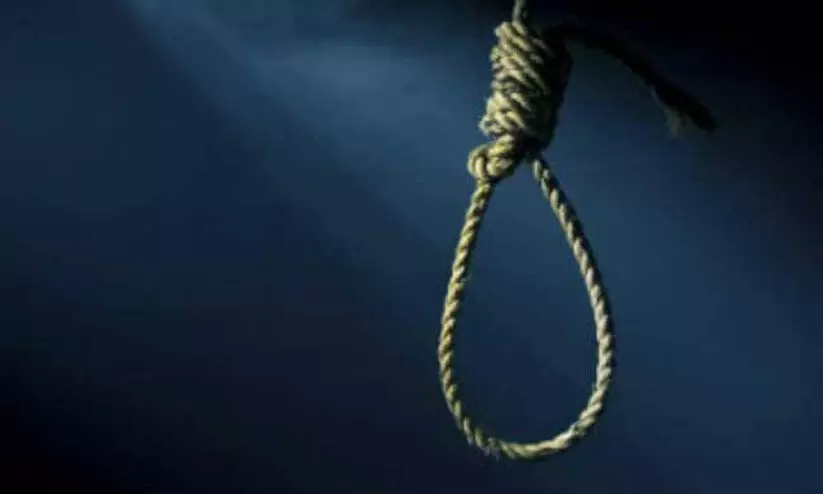 Death Penalty in Malaysia