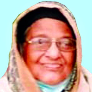 റു​ഖി​യ