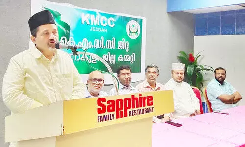 thrikkara election victory celebration