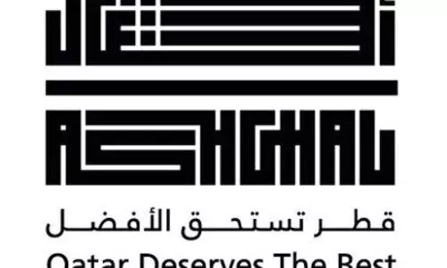 British Safety Council Award