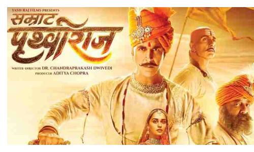 സാമ്രാട്ട് പ്രിഥിരാജിന്റെ പരാജയം; അക്ഷയ്കുമാർ നഷ്ടം നികത്തണമെന്ന് വിതരണക്കാർ