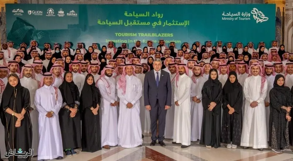 job training program