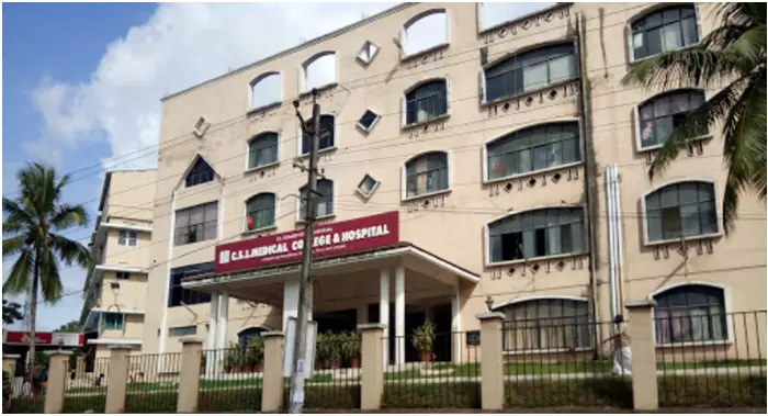 karakkonam medical college karakkonam medical college