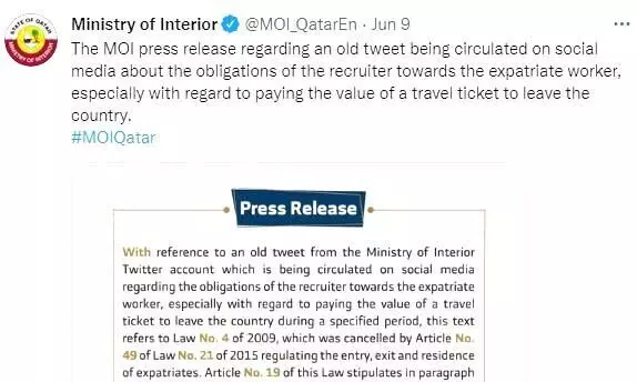qatar labour ministry tweet qatar labour ministry tweet