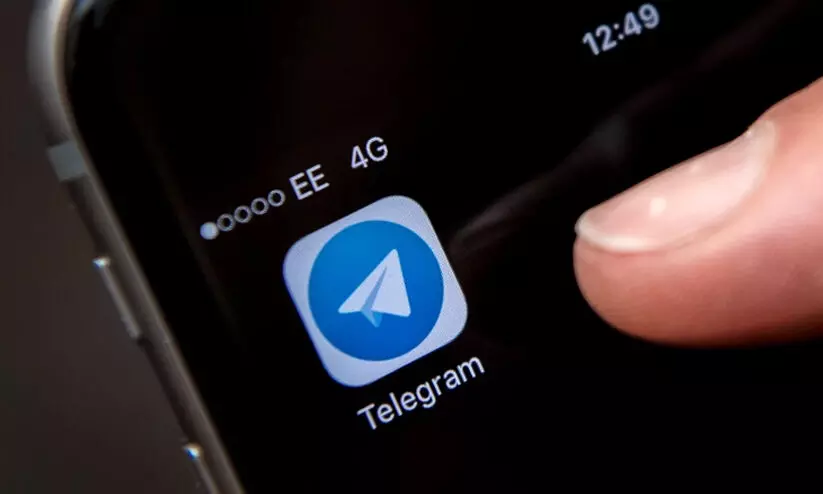 ടെലിഗ്രാമിൽ പാർട് ടൈം ജോലി വാഗ്ദാനം; നാവിക ഉദ്യോഗസ്ഥന് 17.30 ലക്ഷം നഷ്ടം ടെലിഗ്രാമിൽ പാർട് ടൈം ജോലി വാഗ്ദാനം; നാവിക ഉദ്യോഗസ്ഥന് 17.30 ലക്ഷം നഷ്ടം