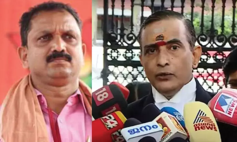 സർക്കാർ തീരുമാനം നിന്ദ്യം, നീചം; മതസ്പർധ വളർത്താൻ ശ്രമിച്ച കൃഷ്ണരാജിനെതിരെ കേസെടുത്തതിനെ വിമർശിച്ച് കെ. സുരേന്ദ്രൻ സർക്കാർ തീരുമാനം നിന്ദ്യം, നീചം; മതസ്പർധ വളർത്താൻ ശ്രമിച്ച കൃഷ്ണരാജിനെതിരെ കേസെടുത്തതിനെ വിമർശിച്ച് കെ. സുരേന്ദ്രൻ