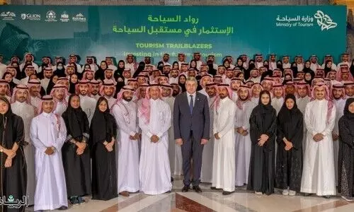 job training program job training program