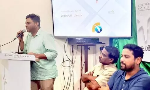 resource person workshop