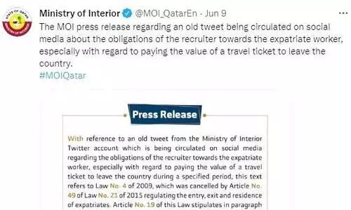 qatar labour ministry tweet