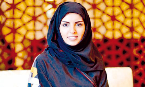 fatima al rimaihi